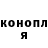 Кетамин VHQ Nataliia Skryhoniuk