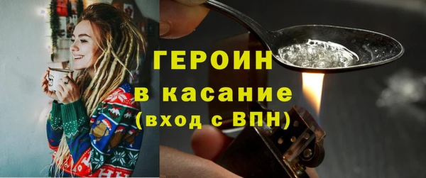 скорость mdpv Майский