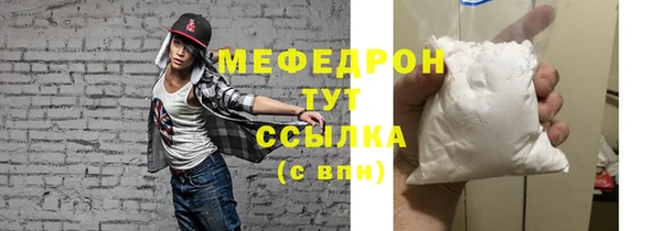 jwh Кукмор