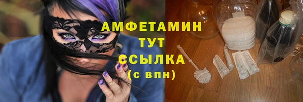 jwh Магас
