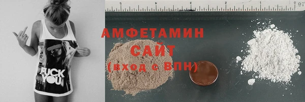 кокаин VHQ Костерёво