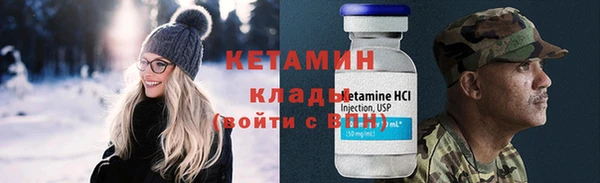 крисы Краснослободск