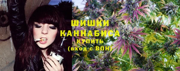 бошки Магадан