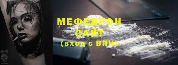 твердый Корсаков