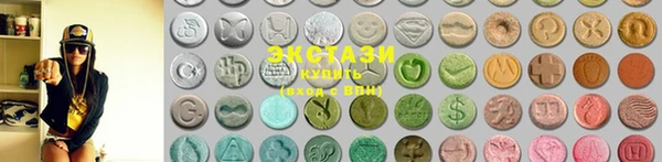 метадон Лиски