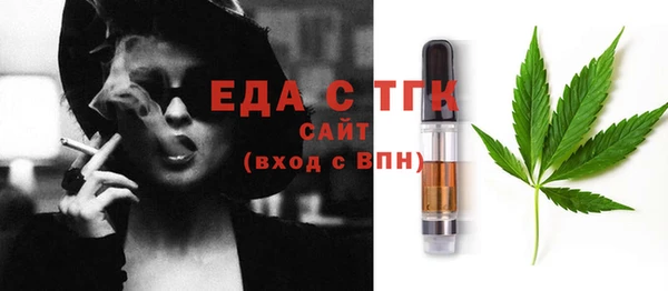 метадон Лиски