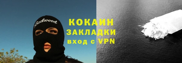 a pvp Липки