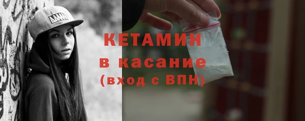 бошки Магадан