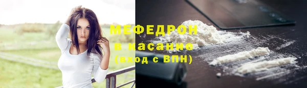 бошки Магадан