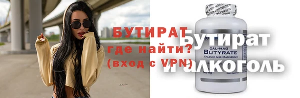 jwh Магас