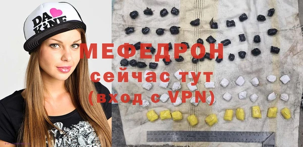 ПСИЛОЦИБИНОВЫЕ ГРИБЫ Кулебаки
