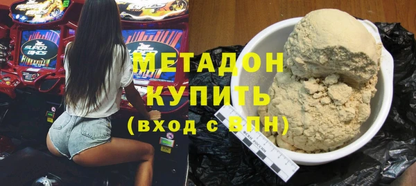 стафф Лихославль