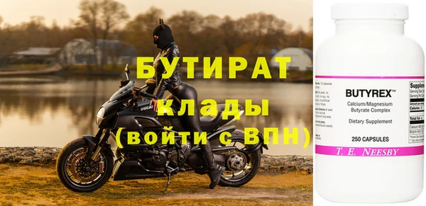 a pvp Липки