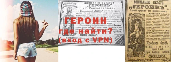 a pvp Липки