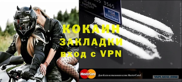 jwh Кукмор