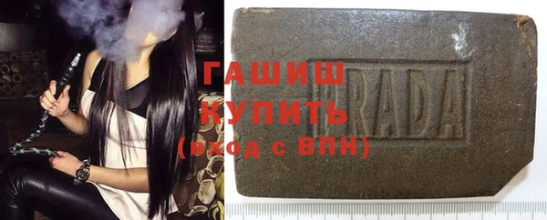 стафф Лихославль