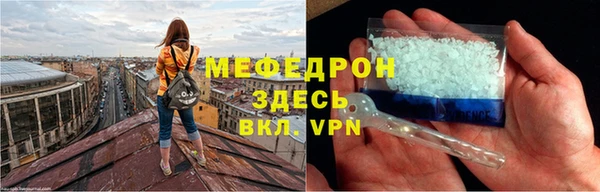 твердый Корсаков