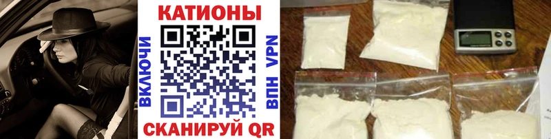 Купить где  Барабинск  МЕФ mephedrone 